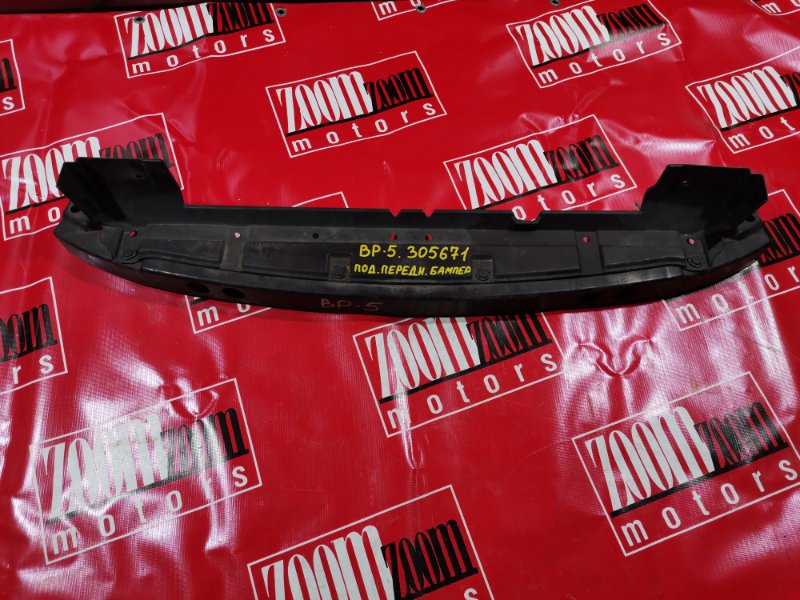 Защита ДВС, 800 рублей, Красноярск