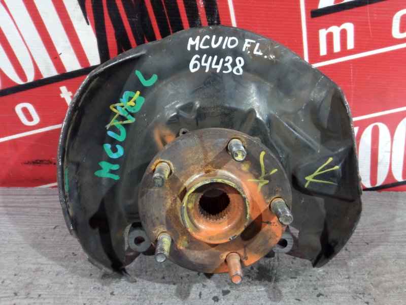 Ступица, 1000 рублей, Красноярск