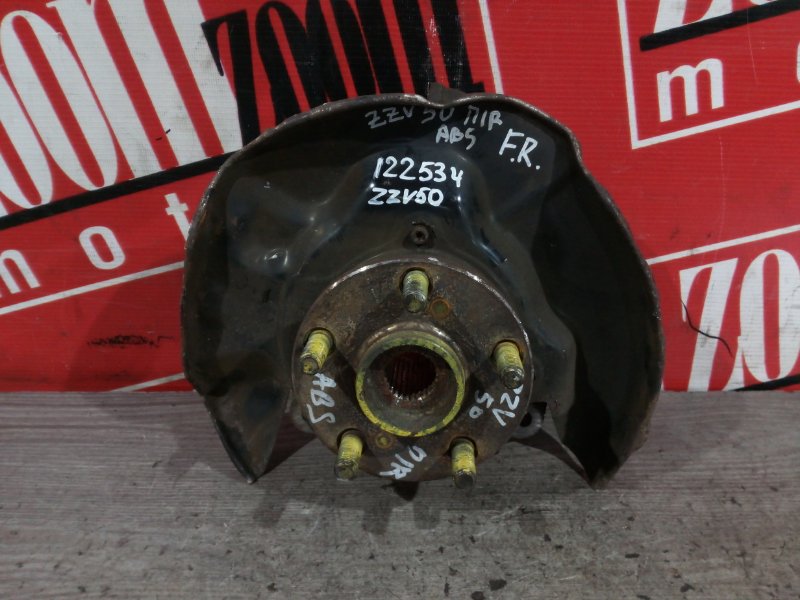 Ступица, 1000 рублей, Красноярск