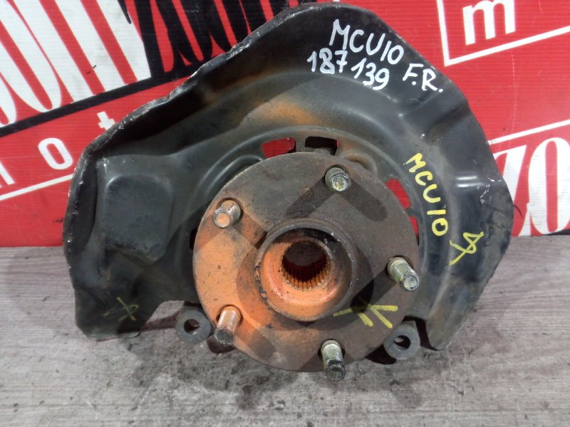 Ступица, 1000 рублей, Красноярск