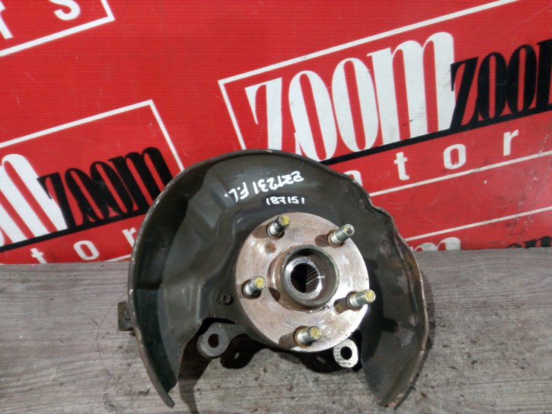 Ступица, 1000 рублей, Красноярск