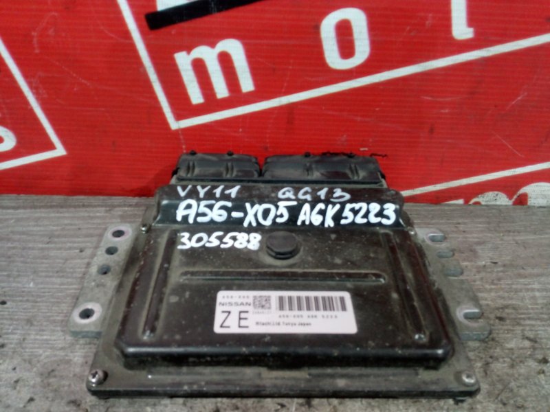 Компьютер (Блок управления), 1000 рублей, Красноярск