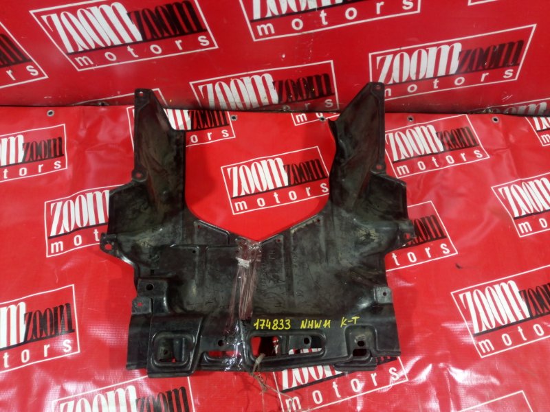 Защита ДВС, 1500 рублей, Красноярск