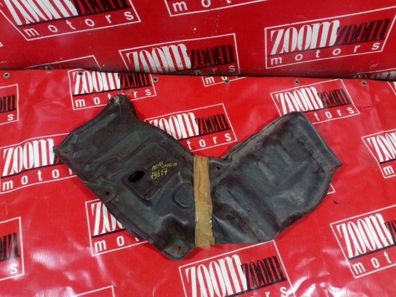 Защита ДВС, 400 рублей, Красноярск