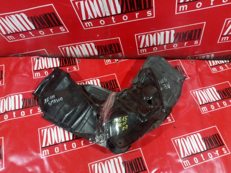 Защита ДВС, 800 рублей, Красноярск