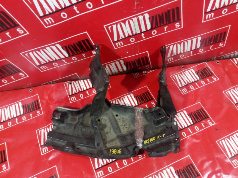 Защита ДВС, 1500 рублей, Красноярск