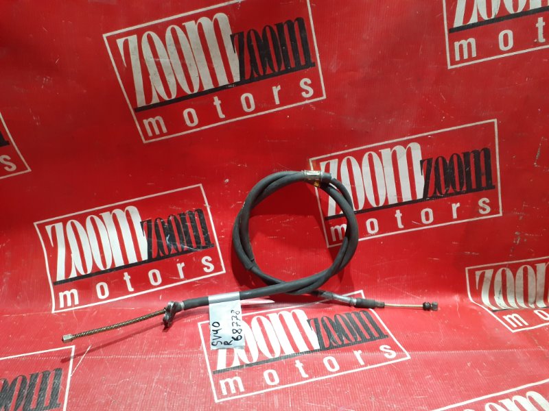 Трос ручника, 1000 рублей, Красноярск