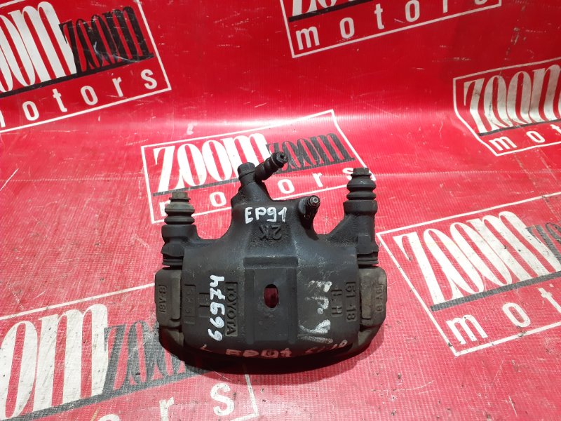 Суппорт, 1000 рублей, Красноярск