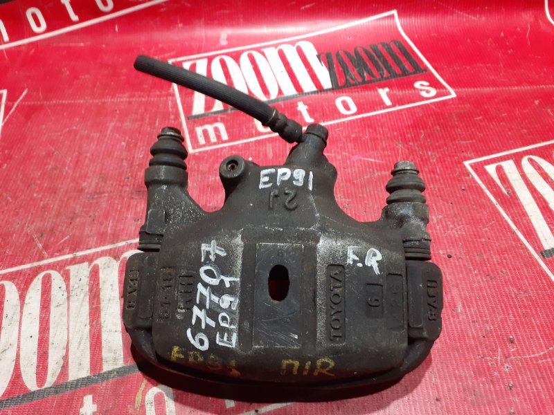 Суппорт, 1000 рублей, Красноярск