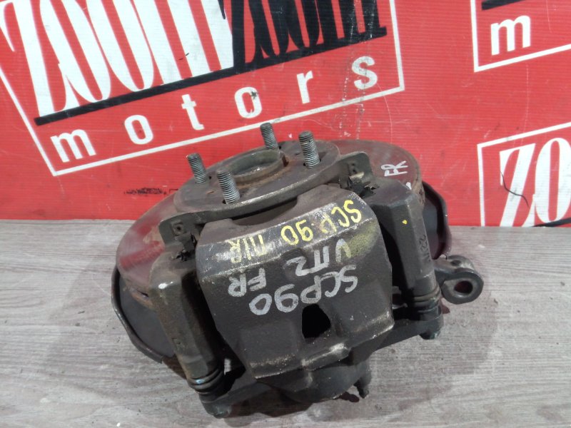 Ступица, 1900 рублей, Красноярск