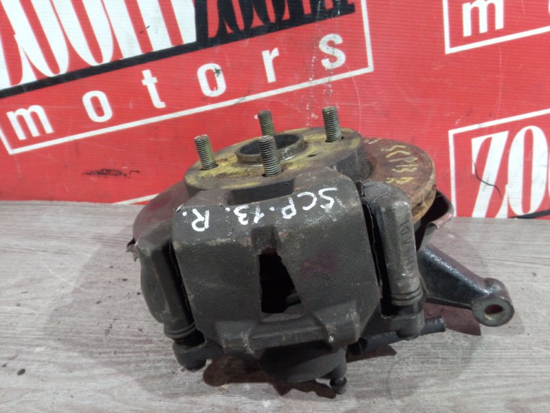 Ступица, 2300 рублей, Красноярск