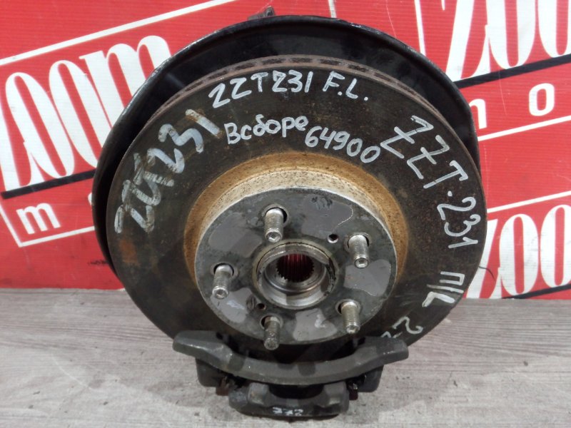 Ступица, 2800 рублей, Красноярск