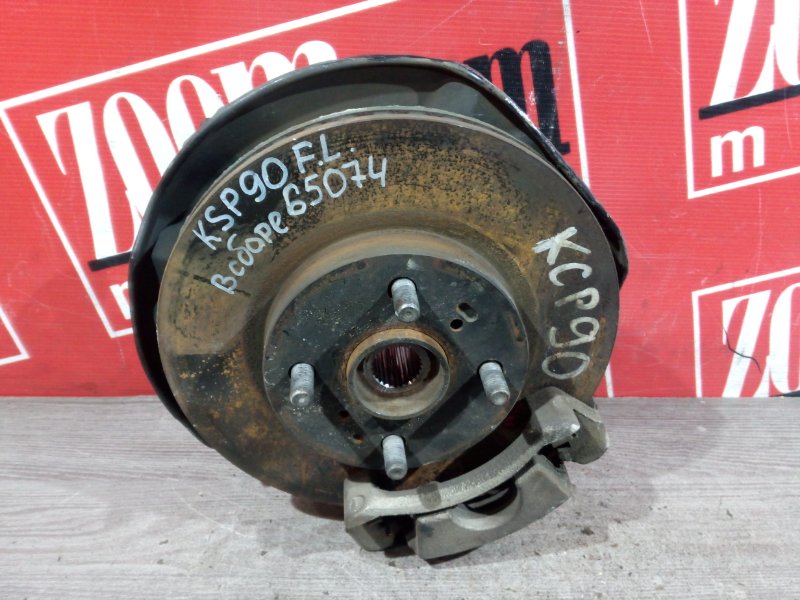 Ступица, 1900 рублей, Красноярск