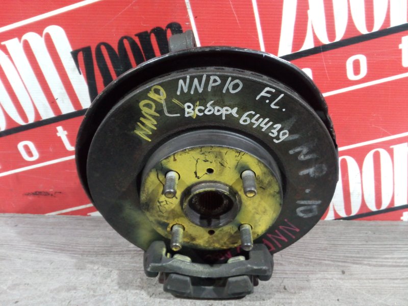 Ступица, 2300 рублей, Красноярск