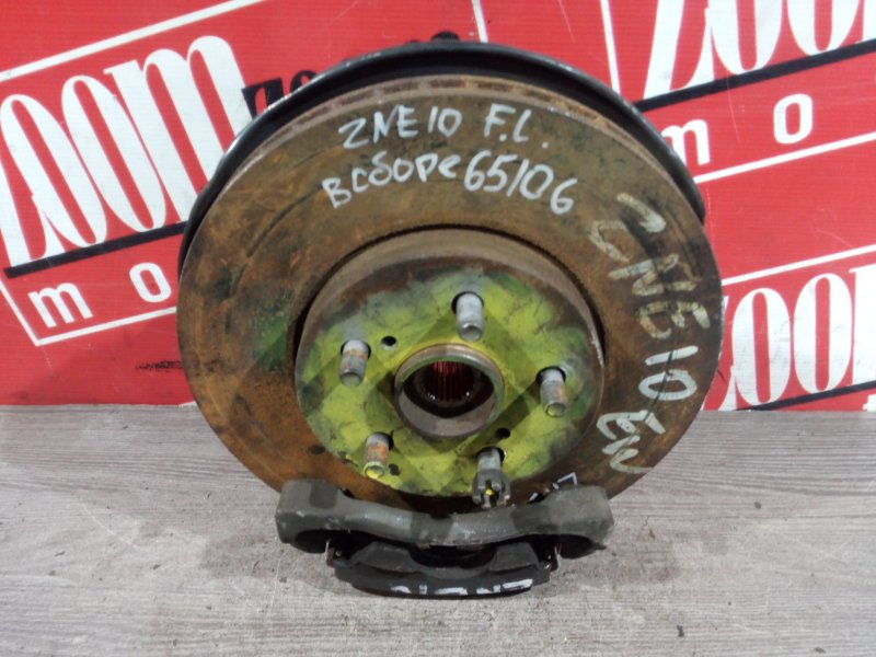 Ступица, 2300 рублей, Красноярск