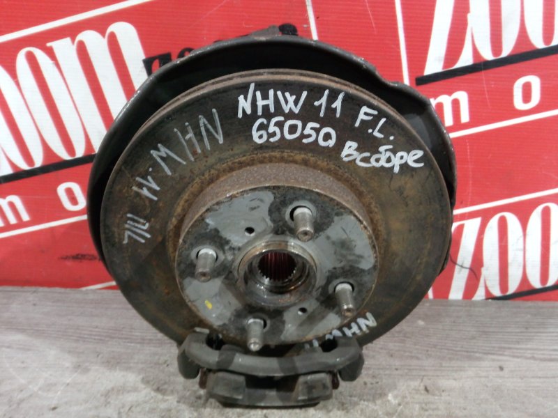 Ступица, 2300 рублей, Красноярск