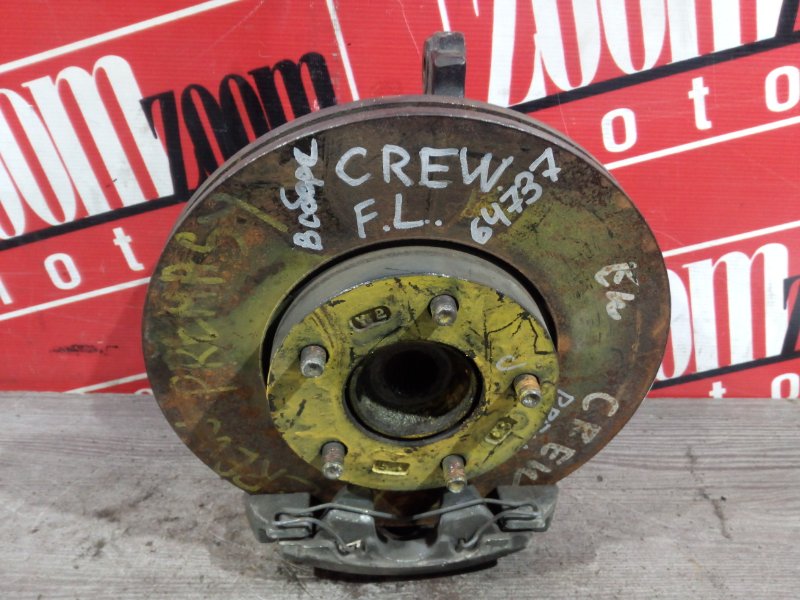 Ступица, 2300 рублей, Красноярск