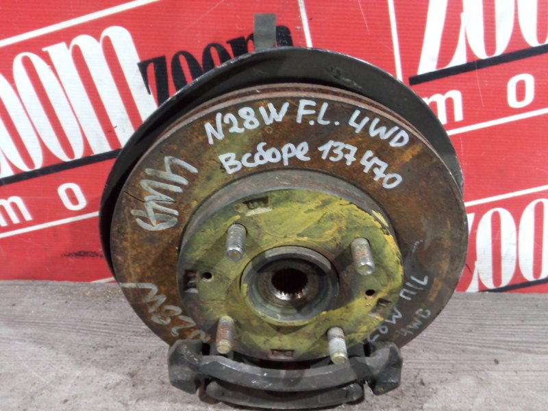 Ступица, 3600 рублей, Красноярск