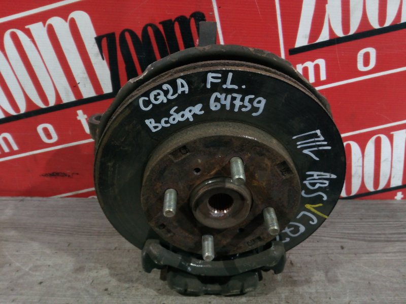 Ступица, 2300 рублей, Красноярск