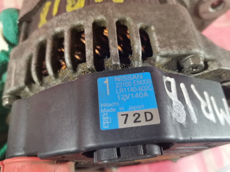 Генератор, 3400 рублей, Красноярск