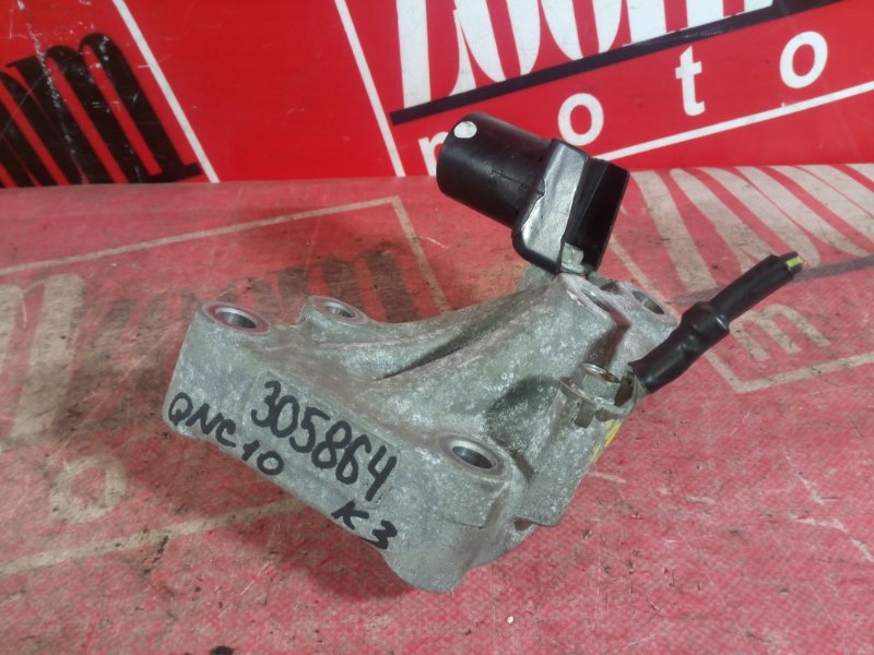 Кронштейн КПП, 800 рублей, Красноярск