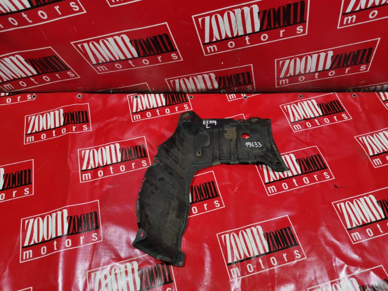 Защита ДВС, 800 рублей, Красноярск