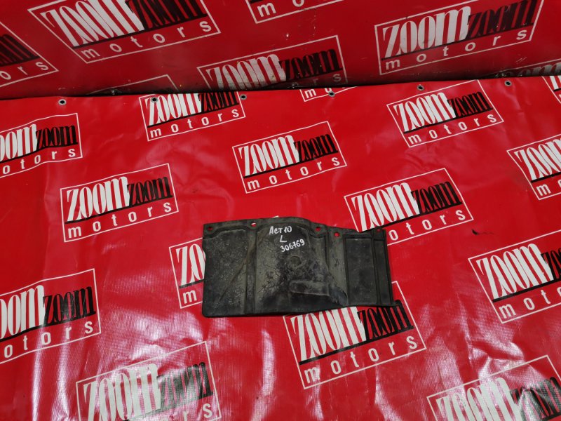 Защита ДВС, 500 рублей, Красноярск