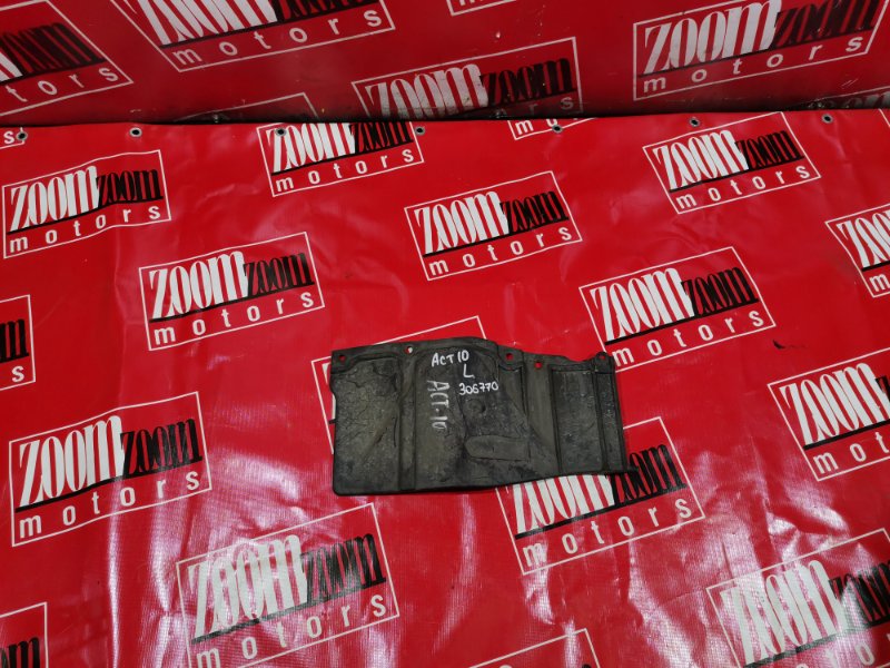 Защита ДВС, 500 рублей, Красноярск