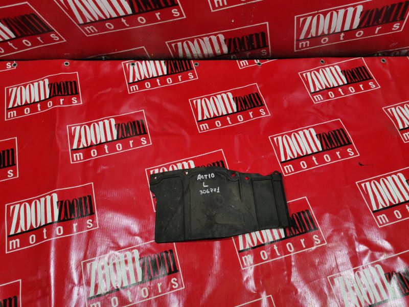 Защита ДВС, 500 рублей, Красноярск