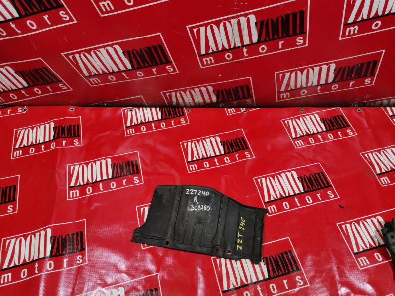 Защита ДВС, 500 рублей, Красноярск