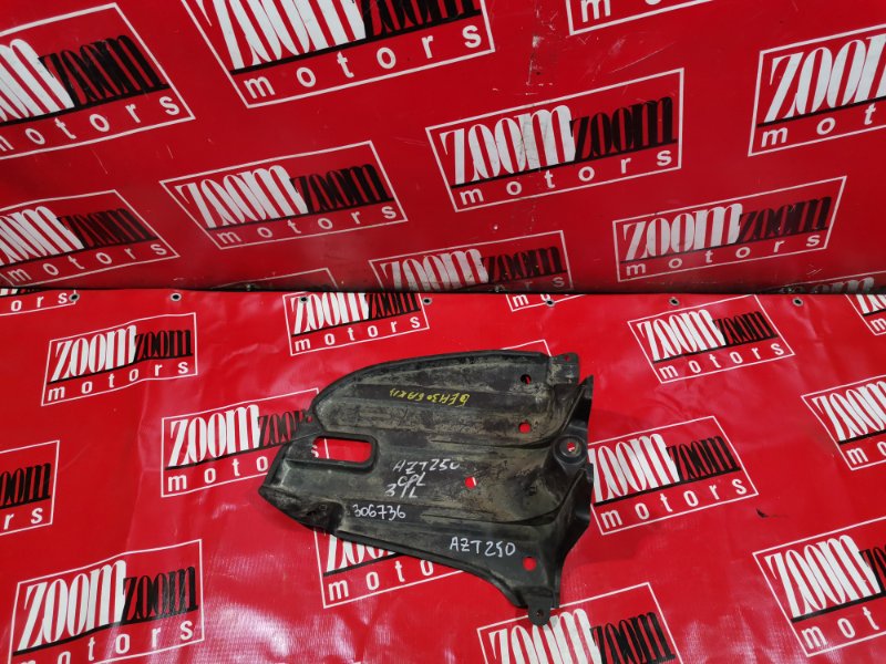 Защита ДВС, 500 рублей, Красноярск