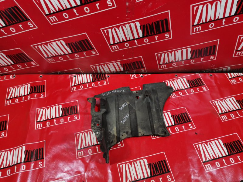 Защита ДВС, 500 рублей, Красноярск