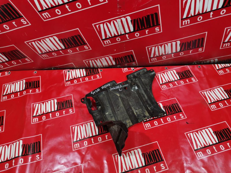 Защита ДВС, 500 рублей, Красноярск