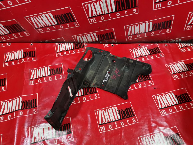 Защита ДВС, 500 рублей, Красноярск