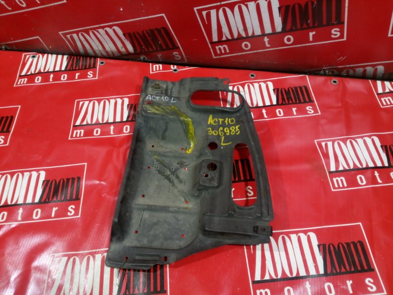 Защита ДВС, 500 рублей, Красноярск