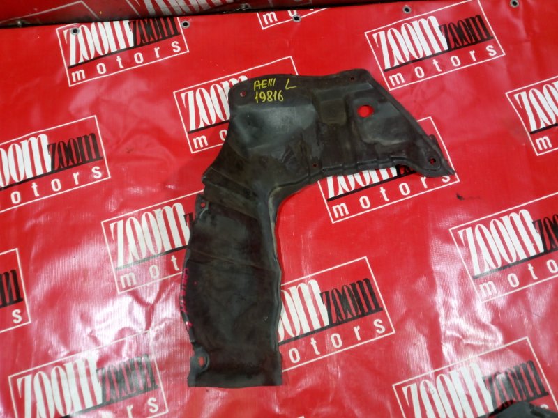 Защита ДВС, 800 рублей, Красноярск