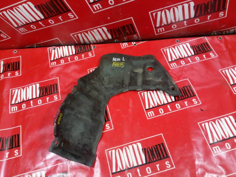 Защита ДВС, 800 рублей, Красноярск