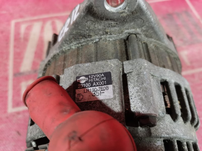 Генератор, 2400 рублей, Красноярск