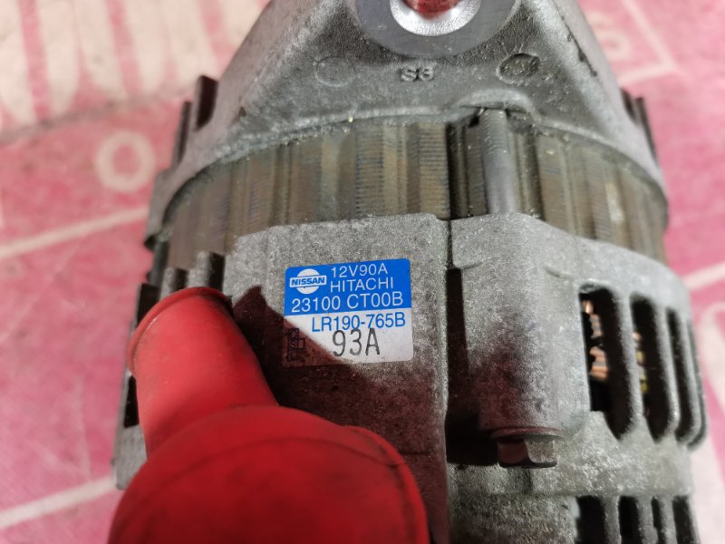 Генератор, 2400 рублей, Красноярск