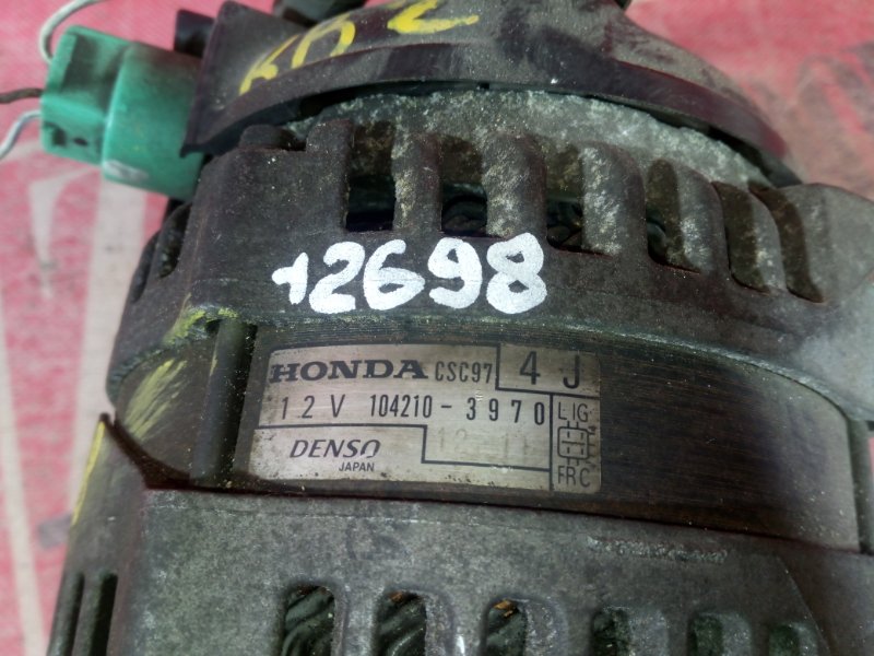 Генератор, 3400 рублей, Красноярск