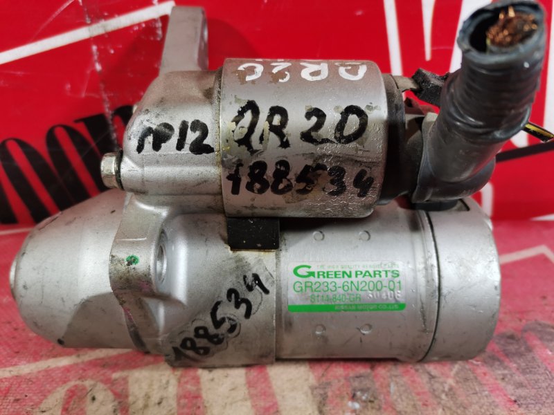 Стартер, 5300 рублей, Красноярск