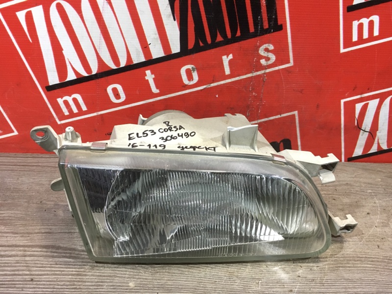 Фара, 1500 рублей, Красноярск