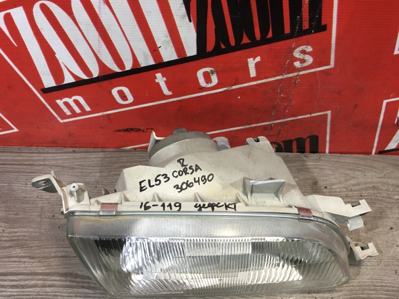 Фара, 1500 рублей, Красноярск