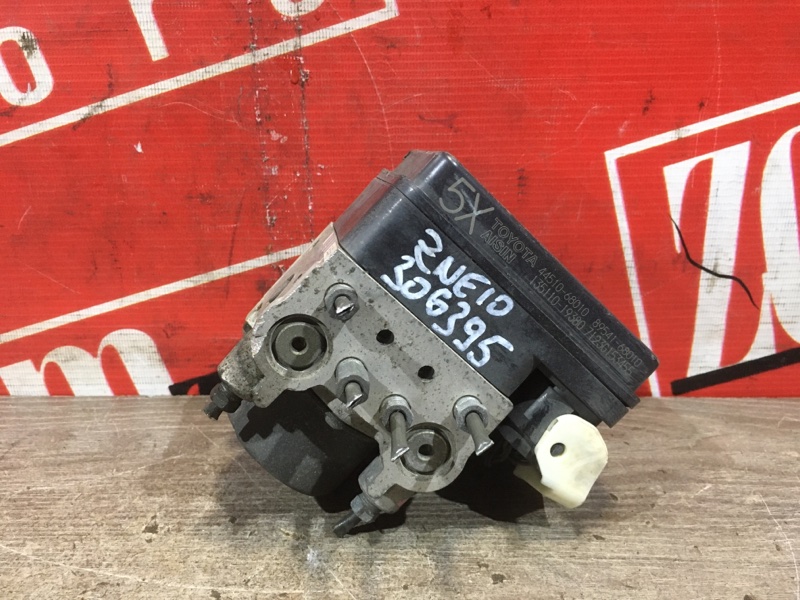 Блок ABS (Модулятор ABS), 500 рублей, Красноярск