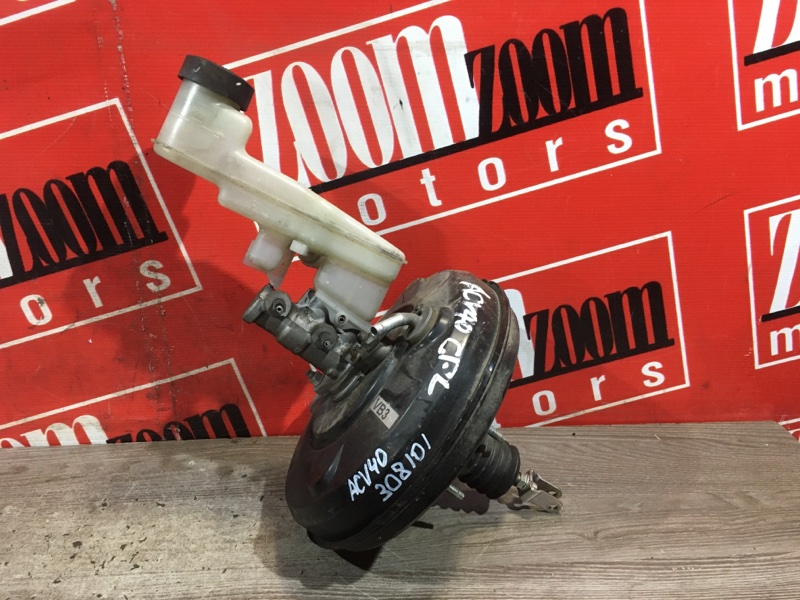 Главный тормозной цилиндр, 1900 рублей, Красноярск