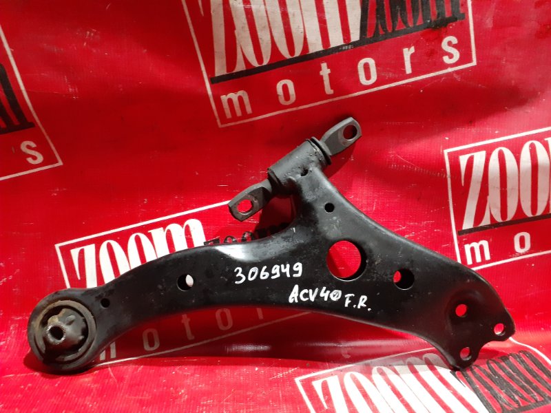 Рычаг подвески нижний, 1000 рублей, Красноярск