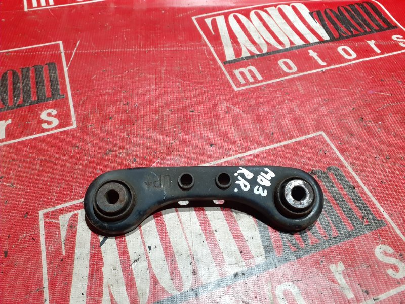 Рычаг подвески верхний, 900 рублей, Красноярск
