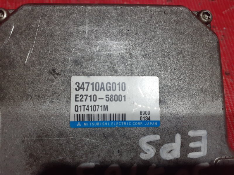 Блок управления рулевой рейкой, 1000 рублей, Красноярск