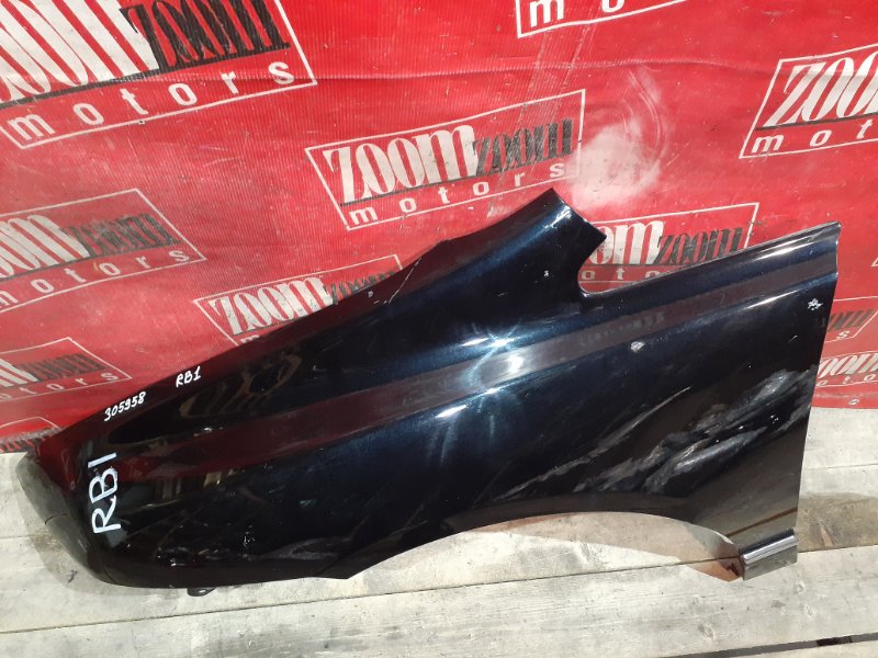 Крыло, 2500 рублей, Красноярск