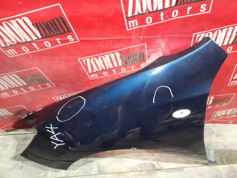 Крыло, 1900 рублей, Красноярск